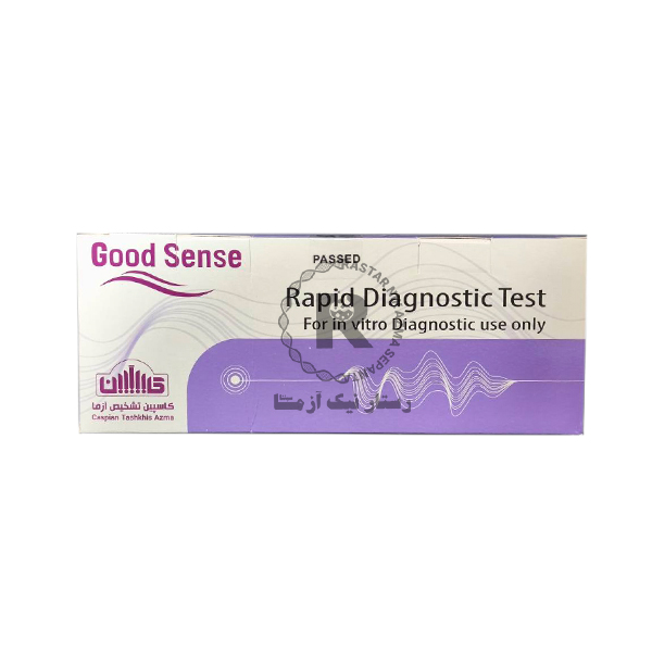 تست سریع بارداری نواری GoodSense