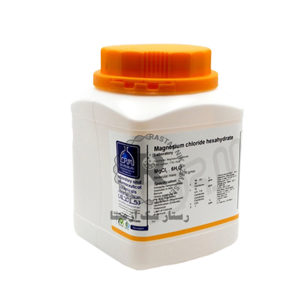 منيزيم كلرايد 6 آبه 1KG LAB -مجللي