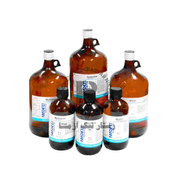 فهلينگ A داكسان