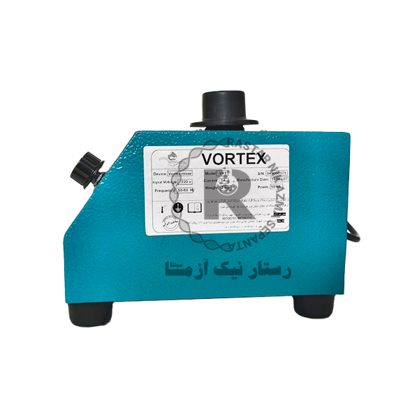 ورتکس هستاران طب